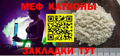 дистиллят марихуана Малгобек