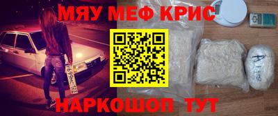 дистиллят марихуана Малгобек