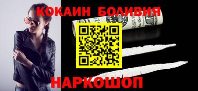 прущая мука Мариинск