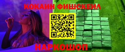 дистиллят марихуана Малгобек