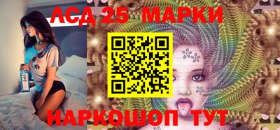 дистиллят марихуана Малгобек