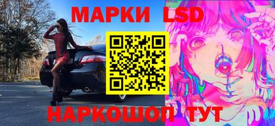 дистиллят марихуана Малгобек
