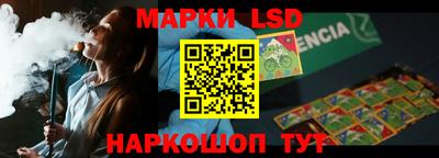 прущая мука Мариинск
