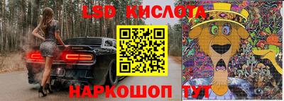 винт Малоярославец