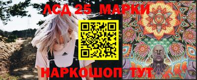 скорость mdpv Ливны
