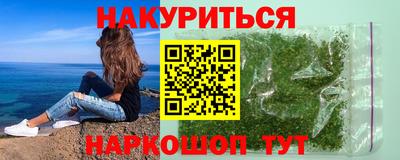 винт Малоярославец