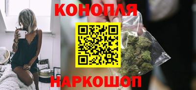 прущая мука Мариинск
