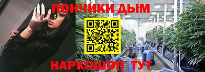 прущий лед Лесосибирск