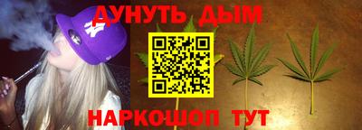 прущий лед Лесосибирск