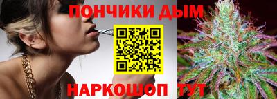 прущая мука Мариинск