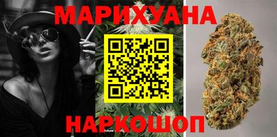 прущая мука Мариинск