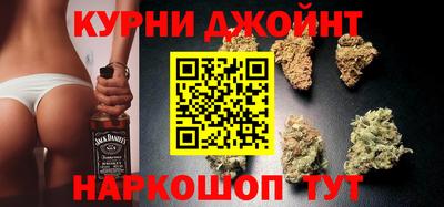 дистиллят марихуана Малгобек