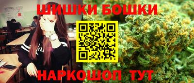 прущая мука Мариинск