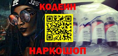 прущая мука Мариинск