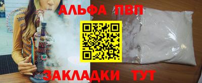 дистиллят марихуана Малгобек