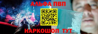 прущий лед Лесосибирск
