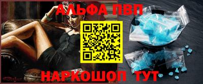 гашишное масло Ликино-Дулёво