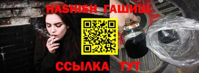 дистиллят марихуана Малгобек