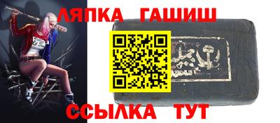 прущая мука Мариинск