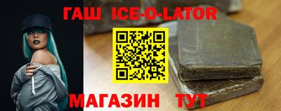 дистиллят марихуана Малгобек