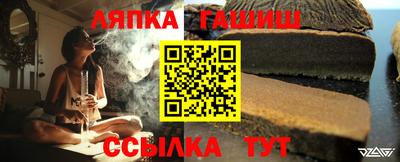 дистиллят марихуана Малгобек
