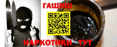 прущая мука Мариинск