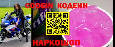 скорость mdpv Ливны